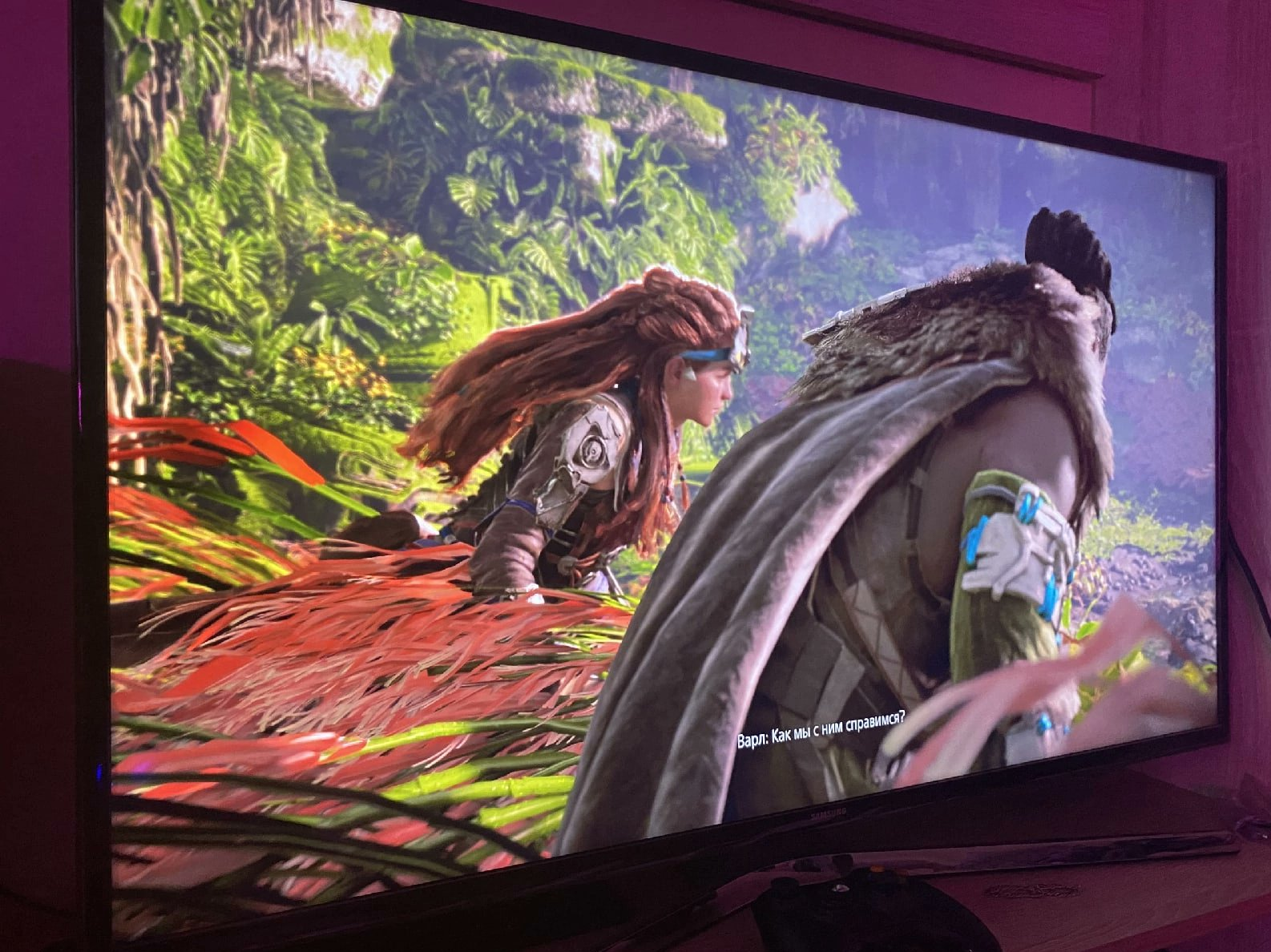 Horizon Forbidden West: Imagens vazadas mostram o game na versão PS4