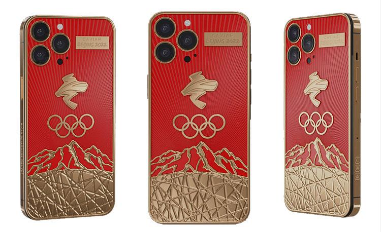 iPhone 13 Pro dos Jogos Olímpicos de Inverno chega a custar valor insano