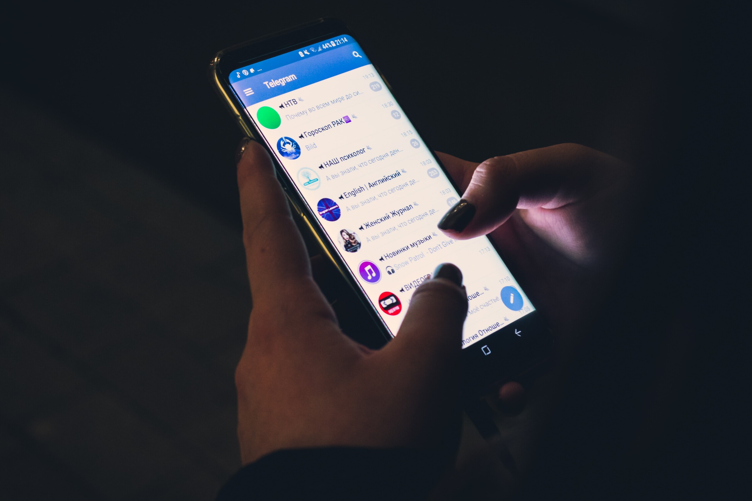 Como desativar as notificações de novo usuário no Telegram
