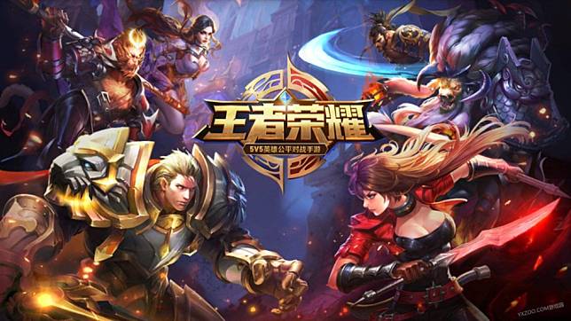 Honor of Kings: jogo de Moba terá lançamento global