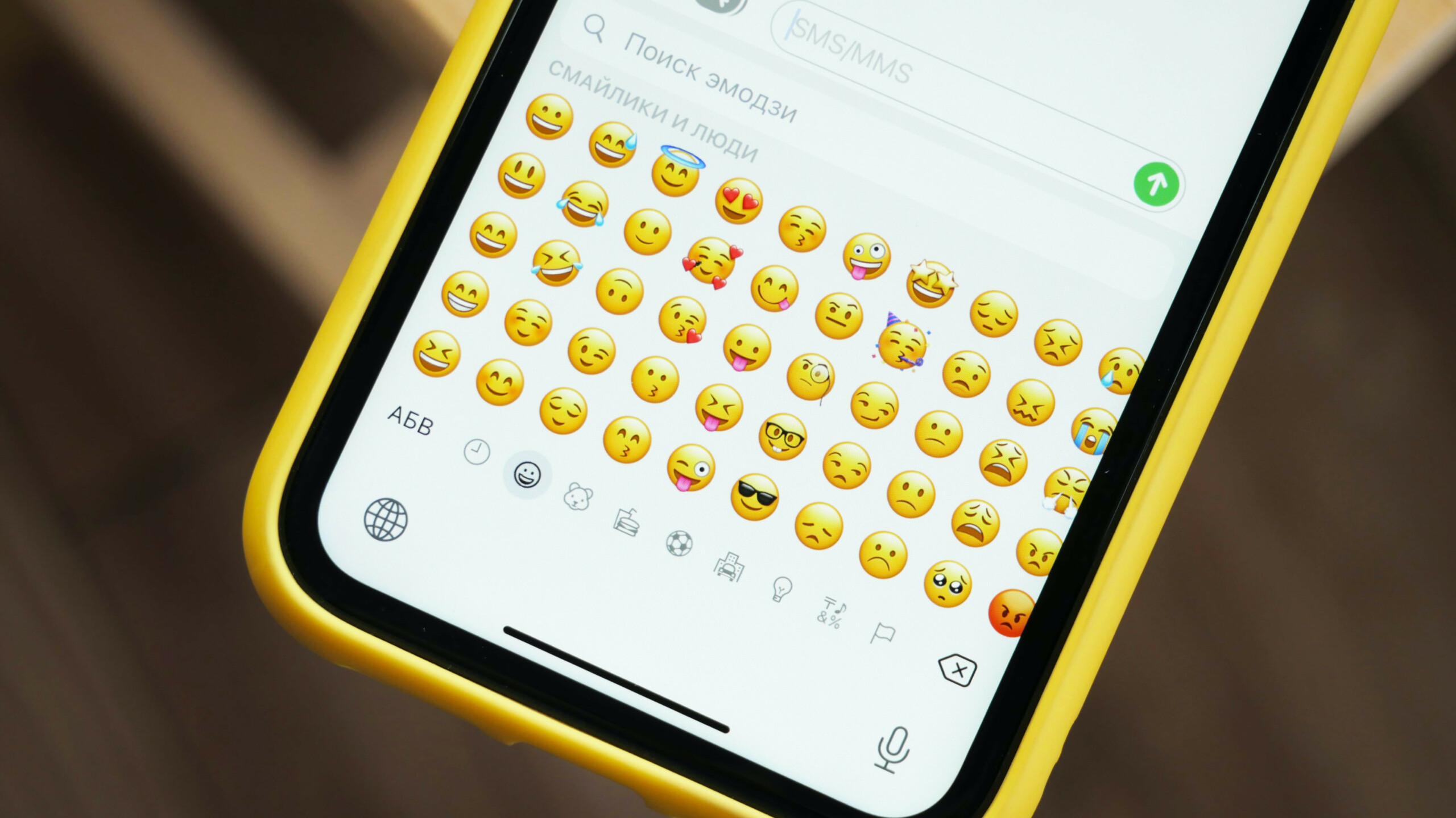 Curte figuras nas mensagens? Fique espantado com as novidades para Android e iOS no Dia Mundial do Emoji
