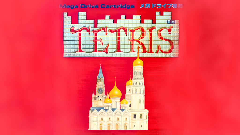 Tetris