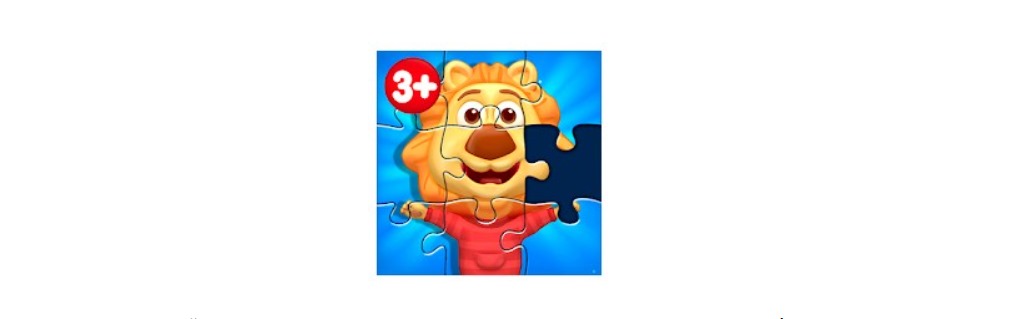 Aplicativo Puzzle Kids