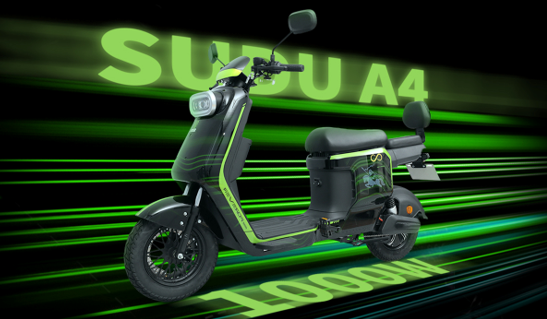 SUDU A4 Bicicleta com bateria de lítio – Aceleração rápida e subidas sem esforço